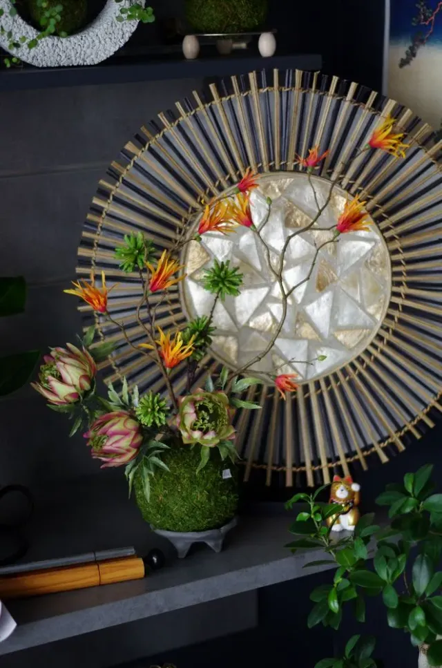 Aquaphyte Kokedama Buisson à papier artificiel sans arrosage
